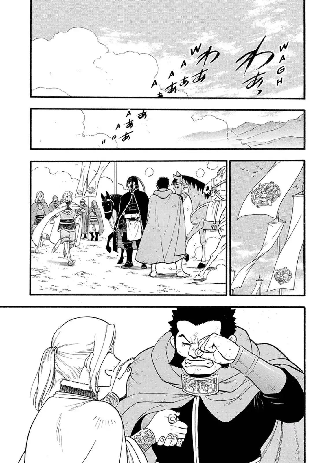 Arslan Senki (ARAKAWA Hiromu) Chapter 116 16